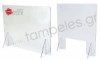 [4] ΠΡΟΣΤΑΤΕΥΤΙΚΑ ΔΙΑΧΩΡΙΣΤΙΚΑ PLEXIGLASS COVID-19